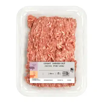 Gehakt | Varken | Kalfs | Gekruid
