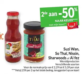 Suzi wan, so thai, nissin, sharwoods of Al fez