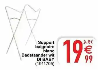Cora Support baignoire blanc badstaander wit di baby aanbieding