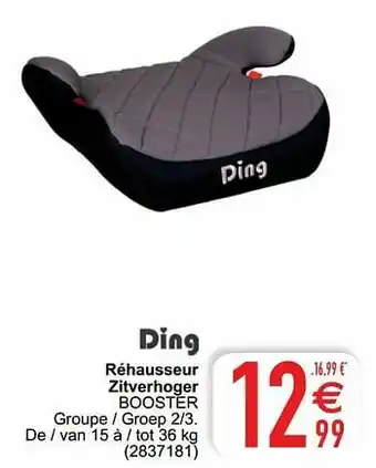 Cora Réhausseur zitverhoger booster aanbieding