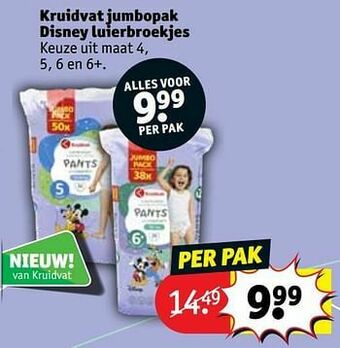 Kruidvat Kruidvat jumbopak disney luierbroekjes aanbieding