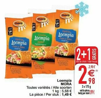 Cora Loempia mora aanbieding