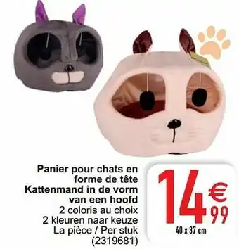 Cora Panier pour chats en forme de tête kattenmand in de vorm van een hoofd aanbieding