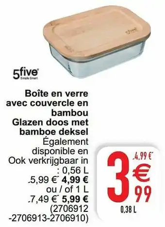 Cora Boîte en verre avec couvercle en bambou glazen doos met bamboe deksel aanbieding