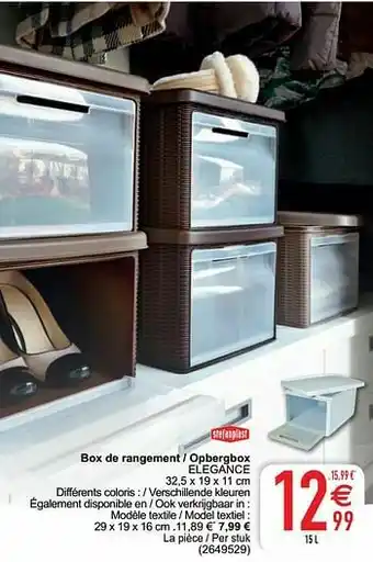 Cora Box de rangement - opbergbox elegance aanbieding