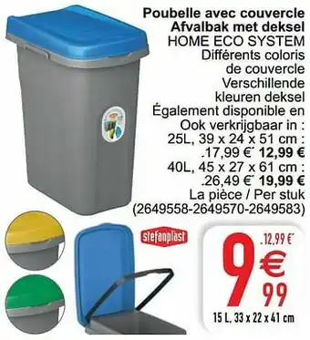 Cora Poubelle avec couvercle afvalbak met deksel home eco system aanbieding