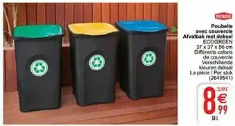 Cora Poubelle avec couvercle afvalbak met deksel ecogreen aanbieding