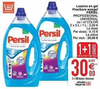 Cora Lessive en gel vloeibare wasgel persil professional universal ou - of color aanbieding