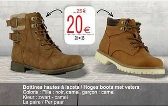 Bottines hautes à lacets - hoges boots met veters