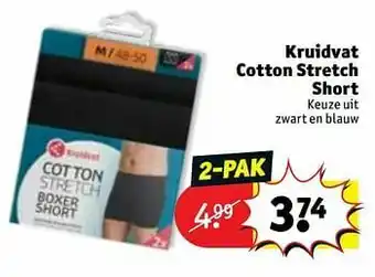 Kruidvat Kruidvat cotton stretch short aanbieding