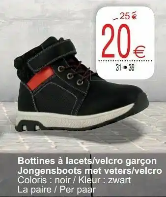 Cora Bottines à lacets-velcro garçon jongensboots met veters-velcro aanbieding