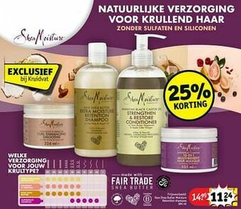 Raw shea butter moisture retention shampoo