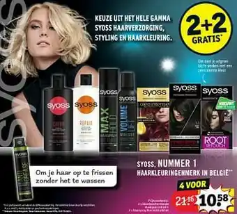 Kruidvat Kleurbeschermende shampoo + haarspray max hold aanbieding