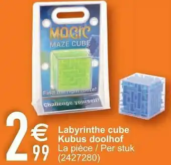 Cora Labyrinthe cube kubus doolhof aanbieding