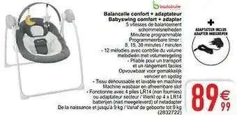 Cora Balancelle confort + adaptateur babyswing comfort + adapter aanbieding
