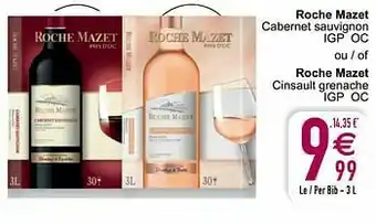 Roche mazet cabernet sauvignon ou - of roche mazet cinsault grenache