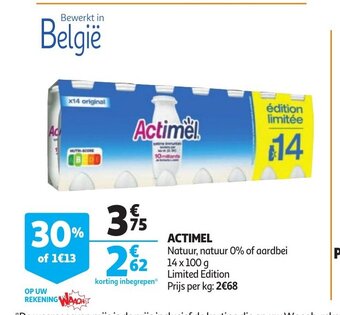 Auchan Actimel aanbieding