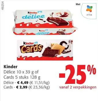 Kinder