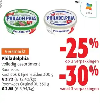 Philadelphia volledig assortiment