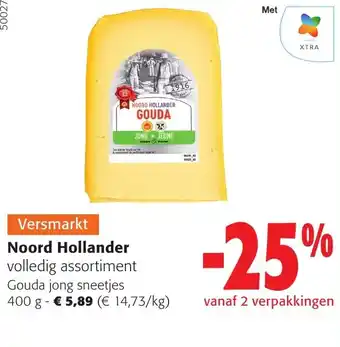 Colruyt Noord Hollander volledig assortiment 400g aanbieding