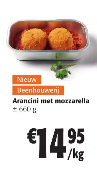 Colruyt Arancini met mozzarella ± 660 g aanbieding