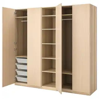 IKEA Pax / forsand Kledingkast, wit gelazuurd eikeneffect/wit gelazuurd eikeneffect, 250x60x236 cm aanbieding