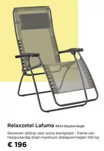 Relaxzetel lafuma rsxa batyline seigle