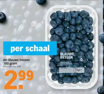 Albert Heijn AH Blauwe bessen 300g aanbieding
