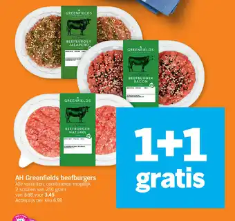 Albert Heijn AH Greenfields beefburgers 250g aanbieding