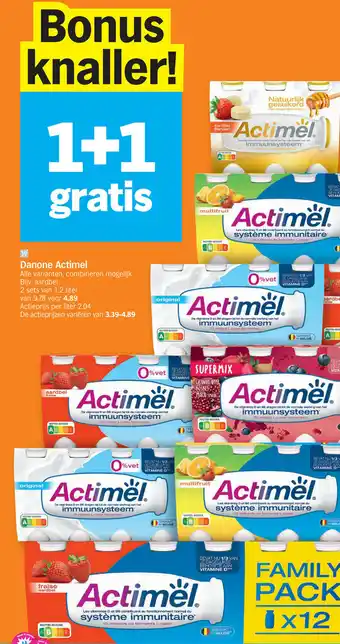 Albert Heijn Danone Actimel 1.2L aanbieding