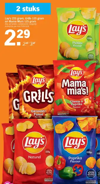 Albert Heijn Lay's 225g, Grills 125g en Mama Mia's 125g aanbieding