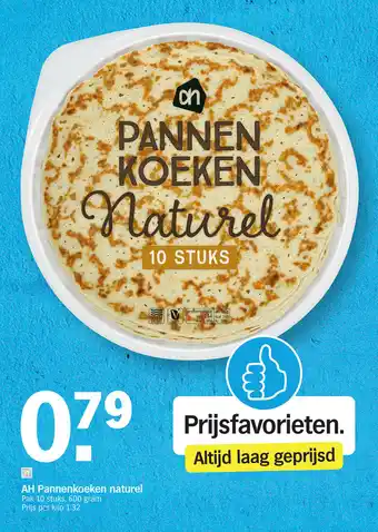 Albert Heijn AH Pannenkoeken naturel 600g aanbieding