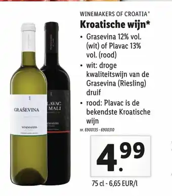 Lidl Kroatische Wijn 75cl aanbieding