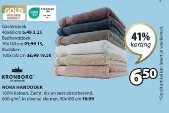 Jysk NORA HANDDOEK aanbieding