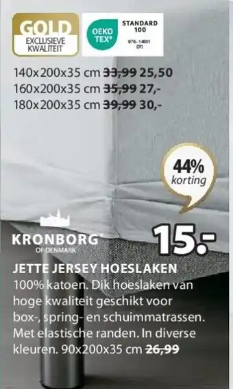 Jysk JETTE JERSEY HOESLAKEN aanbieding