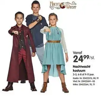 Fun Nachtwacht kostuum aanbieding