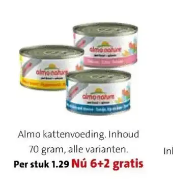 Intratuin ALmo kattenvoeding 70g aanbieding