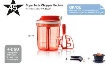 SuperSonic Chopper Medium