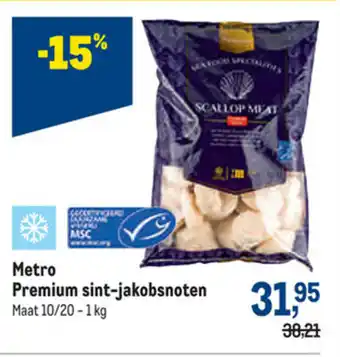 Makro Metro Premium sint-jakobsnoten 1kg aanbieding