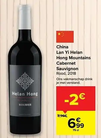 Carrefour China lan yi helan hong mountains cabernet sauvignon rood, 2018 aanbieding