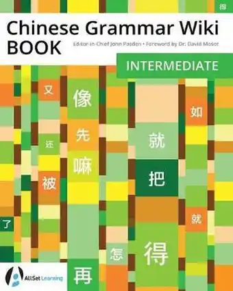 Bol.com Chinese Grammar Wiki- Chinese Grammar Wiki BOOK aanbieding