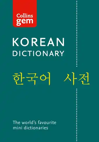 Bol.com Korean Gem Dictionary The world's favourite mini dictionaries Collins Gem Dictionaries aanbieding