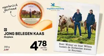 Ekoplaza Jong Belegen Kaas 350g aanbieding