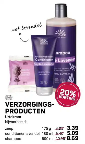 Ekoplaza Verzorgingsproducten 175g aanbieding