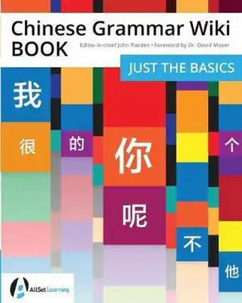 Bol.com Chinese Grammar Wiki- Chinese Grammar Wiki BOOK aanbieding