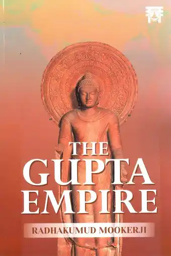 The Gupta Empire