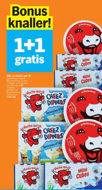 Albert Heijn Alle La Vache qui rit aanbieding