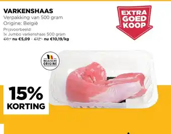 Jumbo Varkenshaas 500g aanbieding