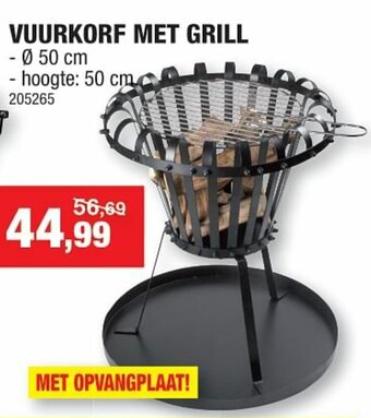 Hubo Vuurkorf Met grill aanbieding