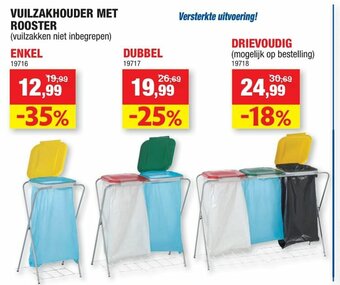 Hubo Vuilzakhouder Met Rooster aanbieding